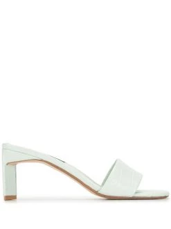 Senso Maisy VII Mules