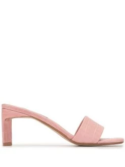 Senso Maisy VII Mules