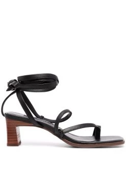Senso Raegan Strappy Sandals
