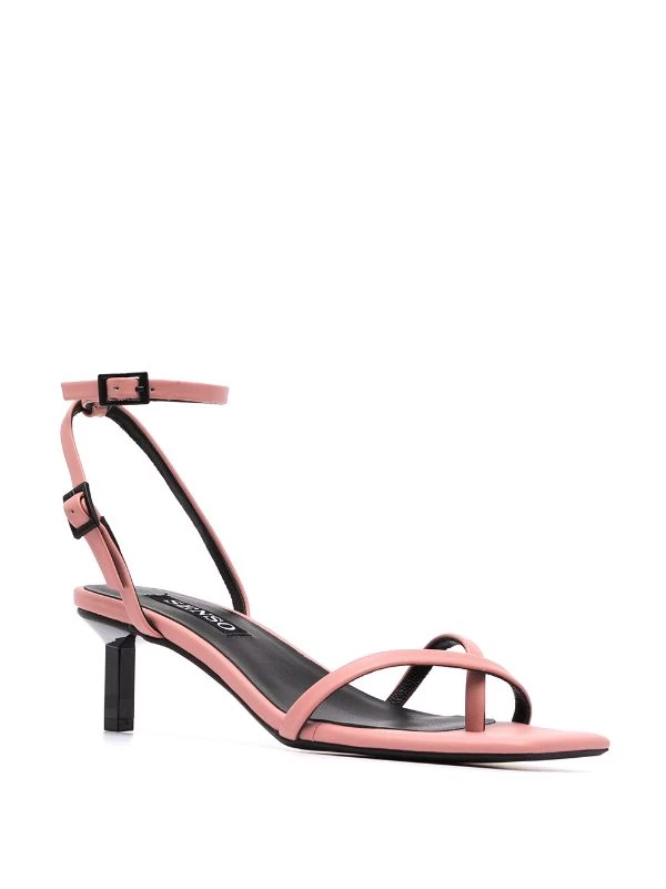 Senso Jamu III Leather Sandals 2 Senso Jamu III Leather Sandals - Image 2