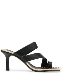 Senso Mandi Leather Mules