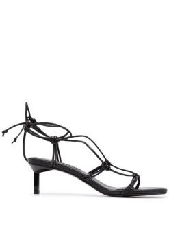 Senso Jetta Strappy Leather Sandals
