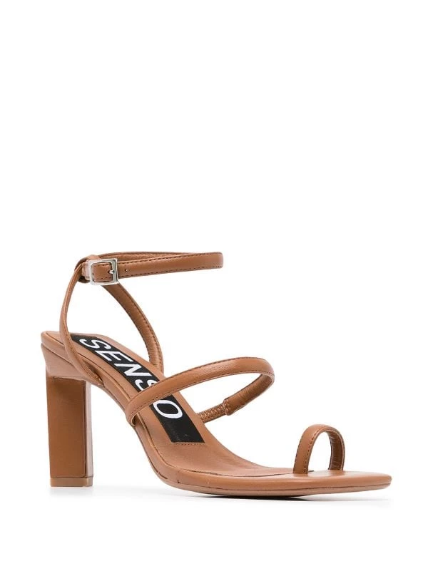 Senso Kendyll II Leather Sandals 2 Senso Kendyll II Leather Sandals - Image 2