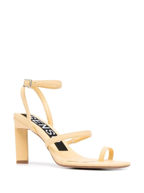 Senso Kendyll II Leather Sandals 2 Senso Kendyll II Leather Sandals - Image 2