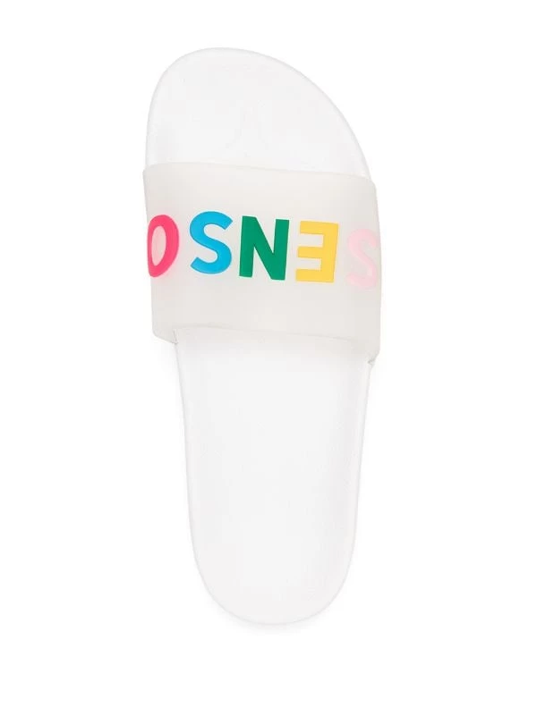 Senso Eden Logo Slides 4 Senso Eden Logo Slides - Image 4