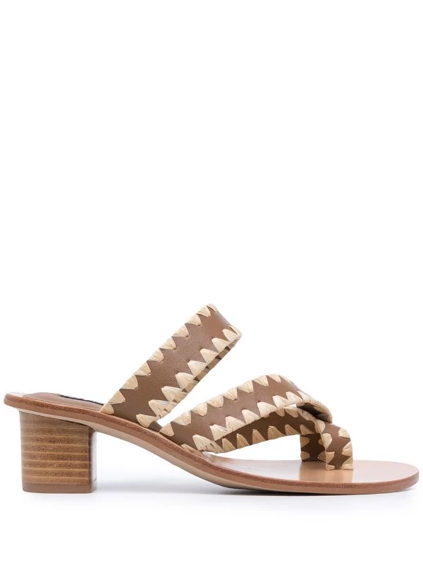 Senso Lola II Leather Sandals 1 Senso Lola II Leather Sandals