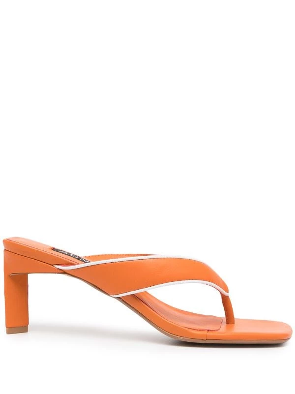 Senso Livvi III Leather Sandals 1 Senso Livvi III Leather Sandals