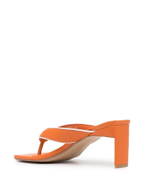 Senso Livvi III Leather Sandals 3 Senso Livvi III Leather Sandals - Image 3