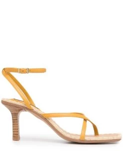 Senso Monica Leather Sandals