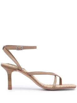 Senso Monica Leather Sandals