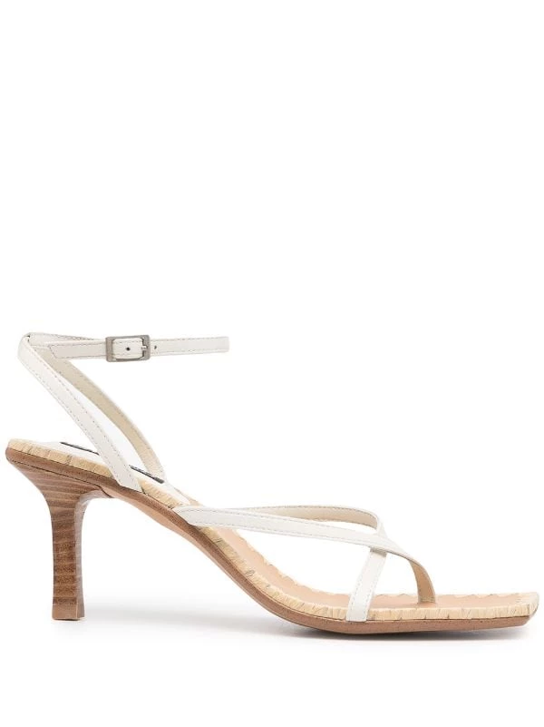 Senso Monica Strappy Leather Sandals 1 Senso Monica Strappy Leather Sandals