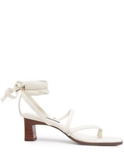Senso Raegan Lace-up Sandals