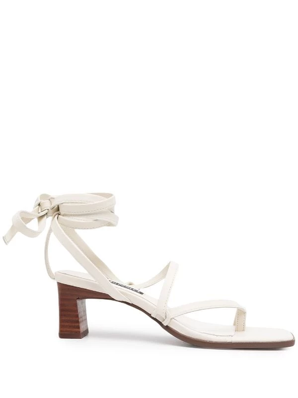 Senso Raegan Lace-up Sandals 1 Senso Raegan Lace-up Sandals