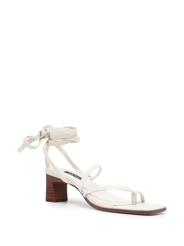 Senso Raegan Lace-up Sandals 2 Senso Raegan Lace-up Sandals - Image 2