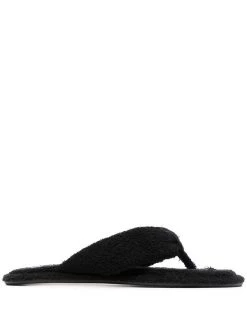 ( New Season ) Senso Izzy Terrycloth Sandals
