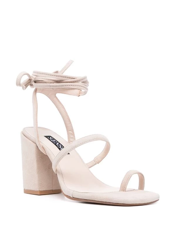 ( New Season ) Senso Orelie Heeled Sandals 2 ( New Season ) Senso Orelie Heeled Sandals - Image 2