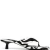 ( New Season ) Senso Tash II Leather Sandals