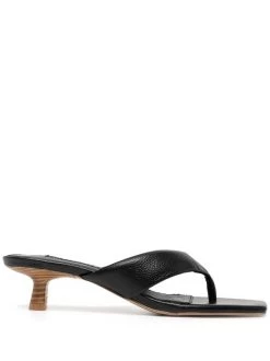 ( New Season ) Senso Tash Leather Sandals
