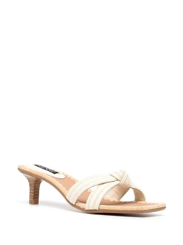 ( New Season ) Senso Naomi Raffia Mules 2 ( New Season ) Senso Naomi Raffia Mules - Image 2