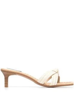 ( New Season ) Senso Naomi Raffia Mules