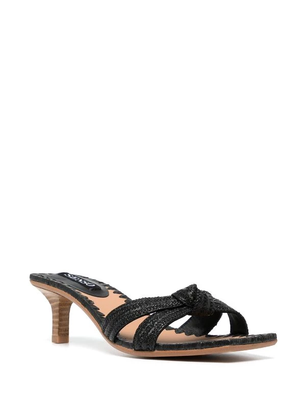 ( New Season ) Senso Naomi Raffia Mules 2 ( New Season ) Senso Naomi Raffia Mules - Image 2