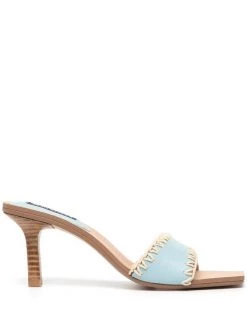 ( New Season ) Senso Mara Leather Mules