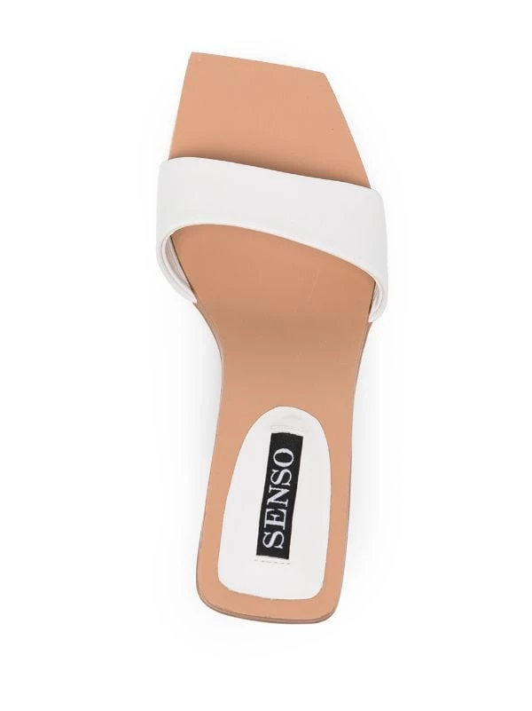 ( New Season ) Senso Margot III 70mm Open-toe Sandals 4 ( New Season ) Senso Margot III 70mm Open-toe Sandals - Image 4